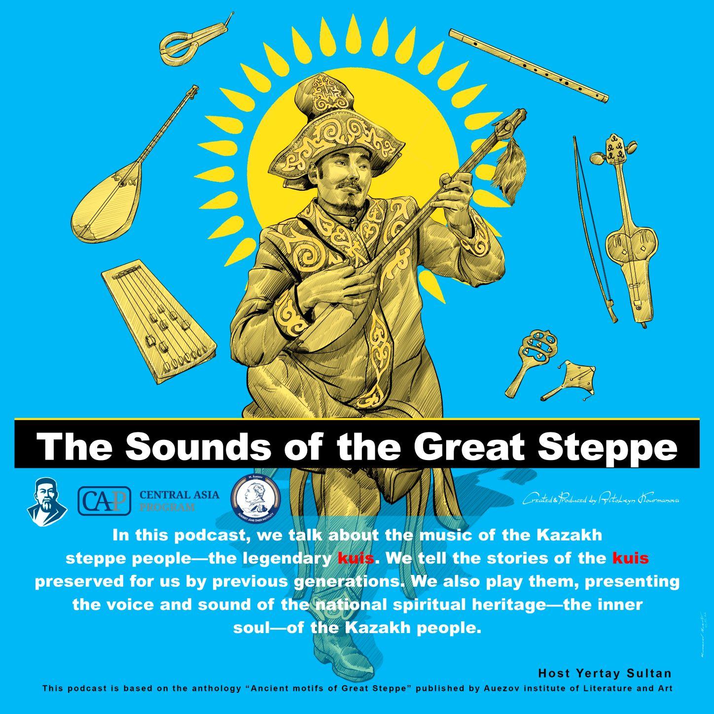 The Sounds of the Great Steppe