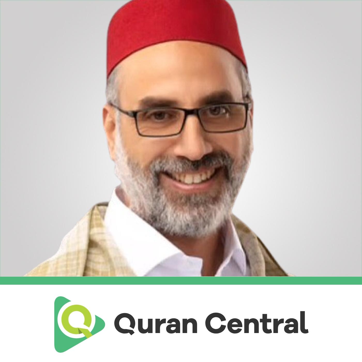 Yunus Aswailis [Warsh]