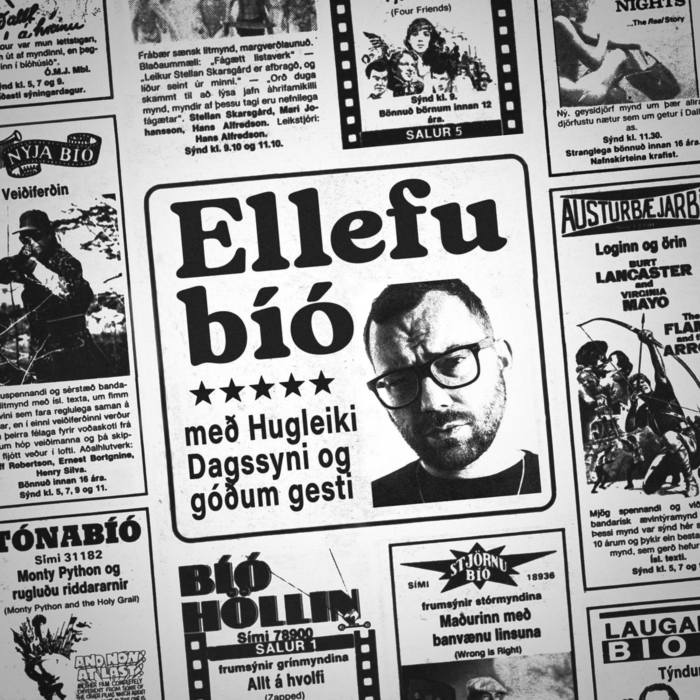 Ellefu Bíó