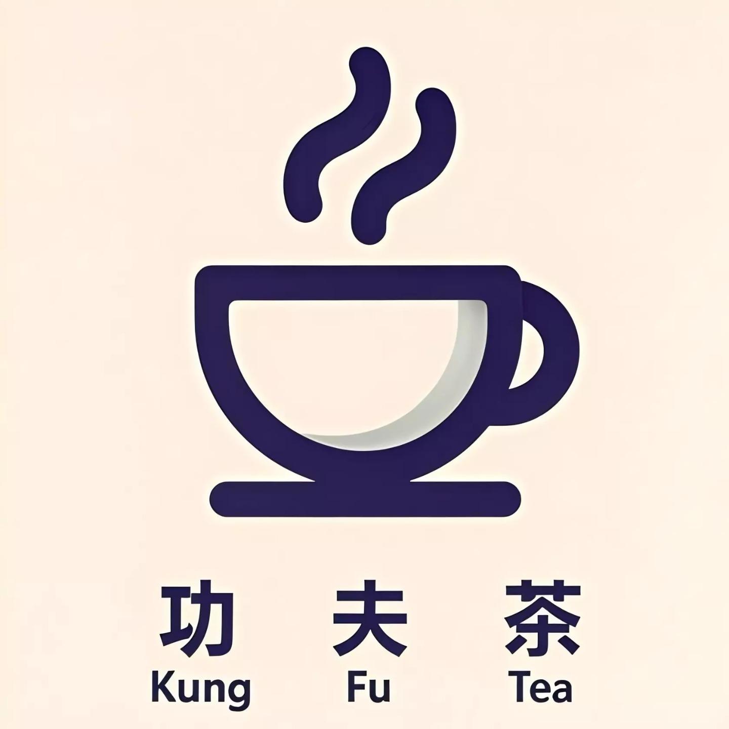 功夫茶🍵 沉浸式英语听力练习节目