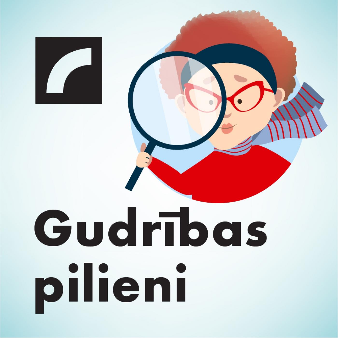 Gudrības pilieni