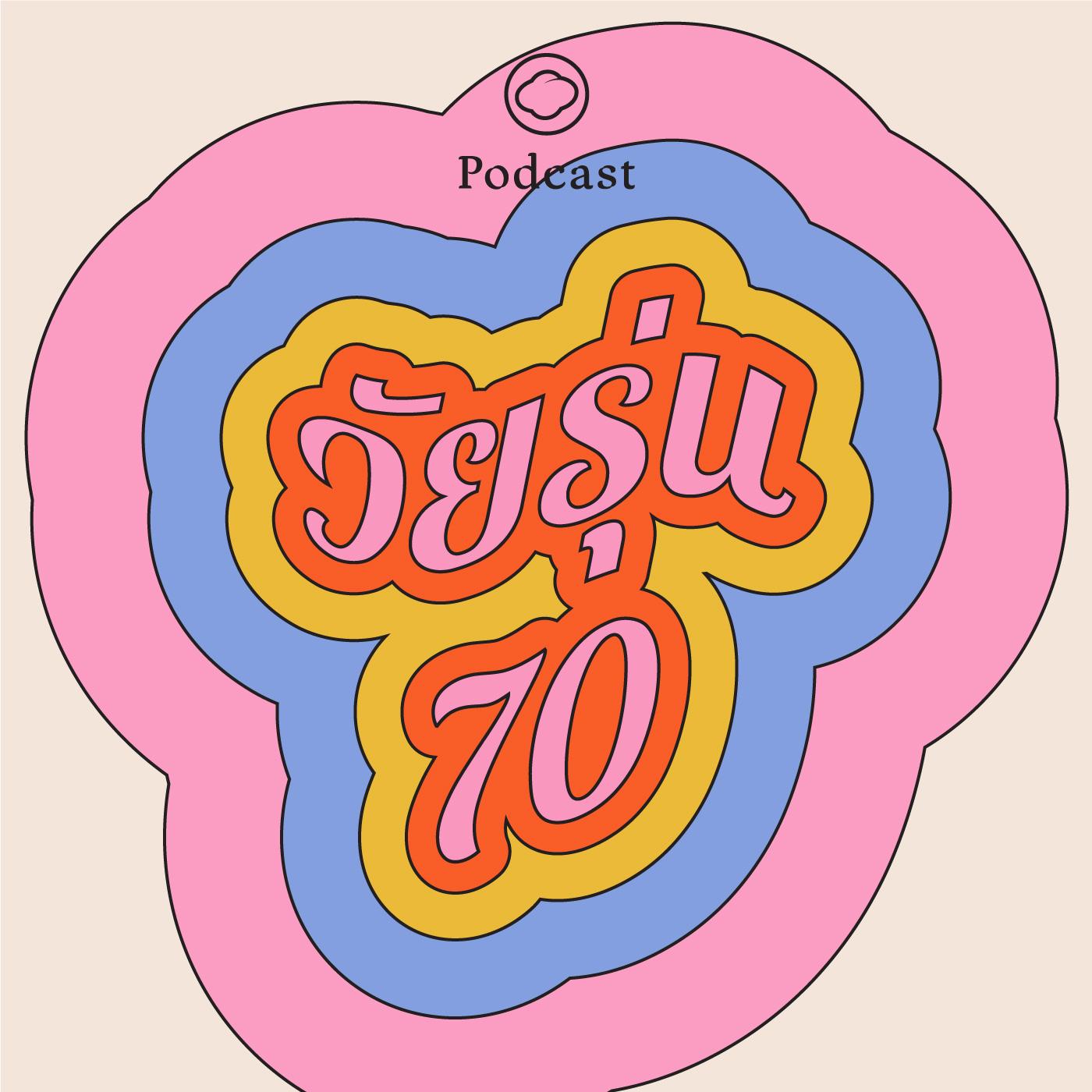 วัยรุ่น 70 | The Cloud Podcast |
