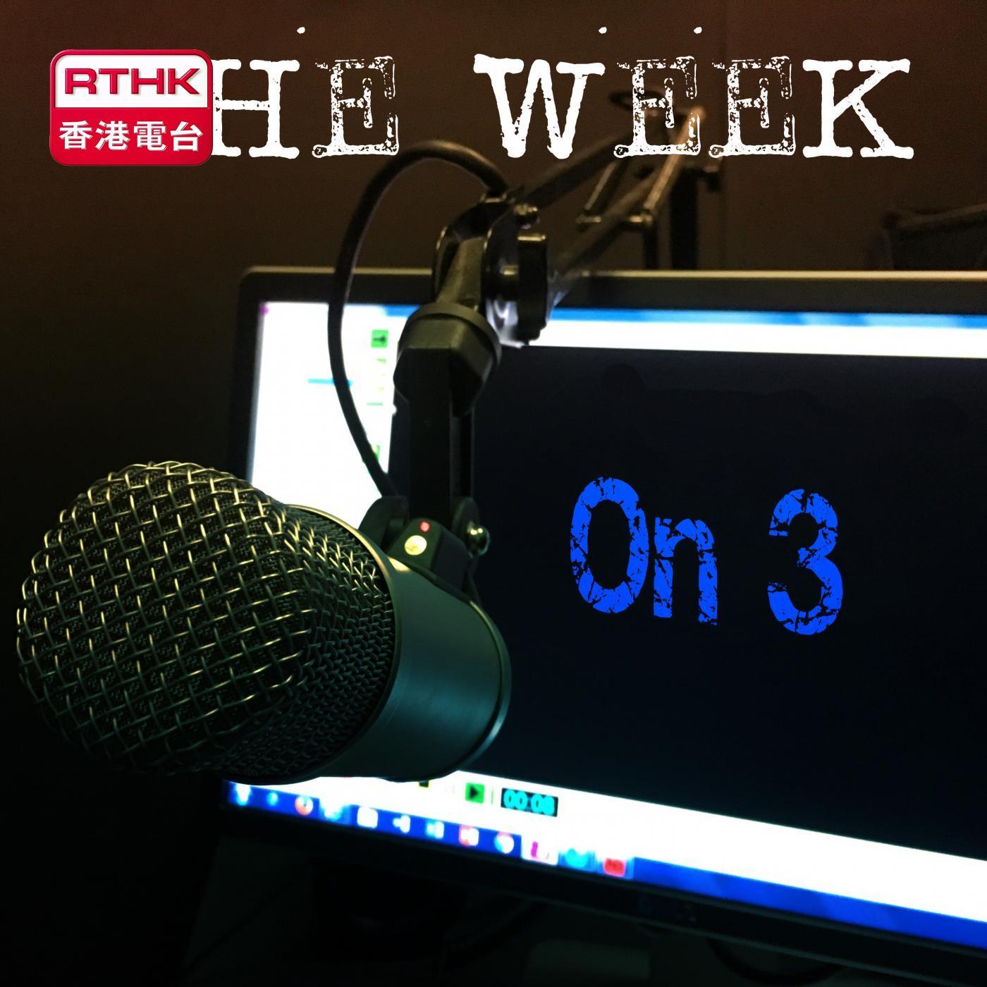 The Week On 3