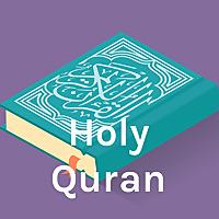 Holy Quran