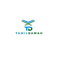 Tamil Dawah