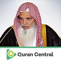 Ali Abdur-Rahman al-Huthaify