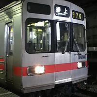 Pod train sound