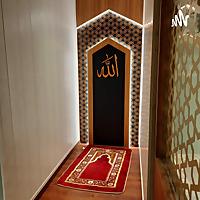 Bedtime Stories For Muslim Kids