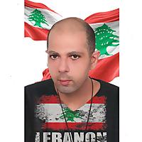 Good Morning Lebanon!