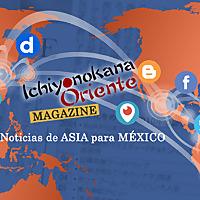 Ichiyonokana Magazine El Lado b de asia