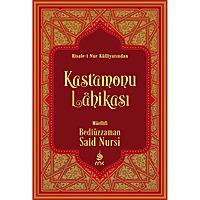 Kastamonu Lahikası - Risale-i Nur