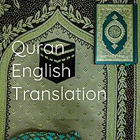Quran English Translation
