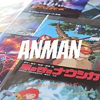 ANMAN