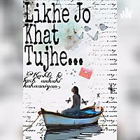 Likhe Jo Khat Tujhe❤