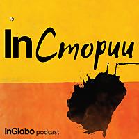 InСтории - травъл подкастът на InGlobo