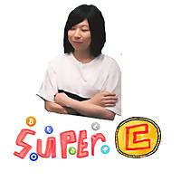 SuperC -  虛擬貨幣學習坊