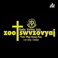 Zoo Tswv Zov Yaj