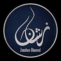Zeeshan Channel