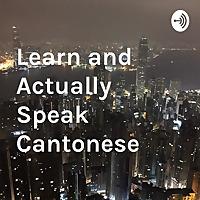 Speak Cantonese on Day 1. Be fluent in Year 7 | Learn Cantonese by space repetition | 學廣東話