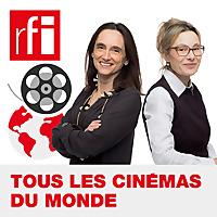 Tous les cinémas du monde