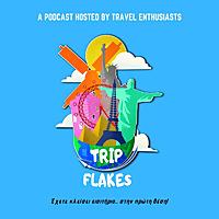 Trip Flakes, με τον Χάρη και τον Αργύρη