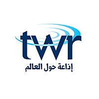 TWR Arabic