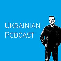 Vinyl Ukees - Bilingual Ukrainian Podcast - Двомовний подкаст
