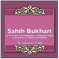 Sahih Bukhari The Book Of The Superiority Of Offering As Salah In The Mosque Of Makkah And Madinah