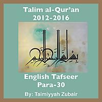 Talim al-Qur'an 2012-16-Para-30