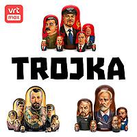 Trojka! De Russische Revolutie met Johan de Boose