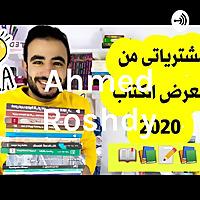 Ahmed Roshdy