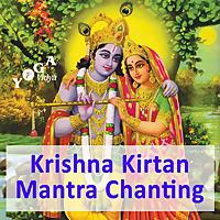 Krishna Kirtan and Mantra Chanting