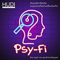 Psy-Fi Podcast