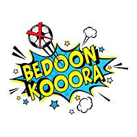 Bedoon Kooora - بدون كوووره