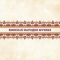Emisije narodne muzike