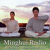 Falun Dafa News and Cultivation