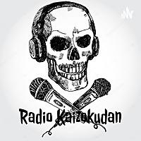 Radio Kaizokudan