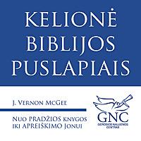 Kelionė Biblijos puslapiais