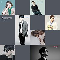 FM 음악도시(종영)