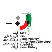 ArteBox پادکست آرته باکس
