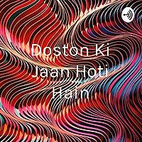 Doston Ki Jaan Hoti Hain☺️😊