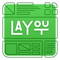 Layout