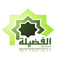 alfadheelah