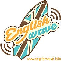 Английский по любимым песням и фильмам