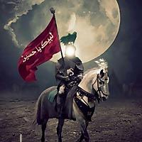 قصائد حسيني