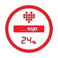 ใจหยุด 24 น.