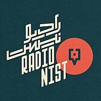 رادیونیست | RadioNist
