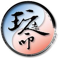 玩命之徒-紫微身心靈