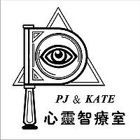 心靈智療室