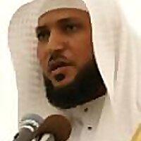 الشيخ سعد الغامدي